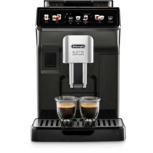 Кофемашина Delonghi ECAM450.55.G серебристый/черный